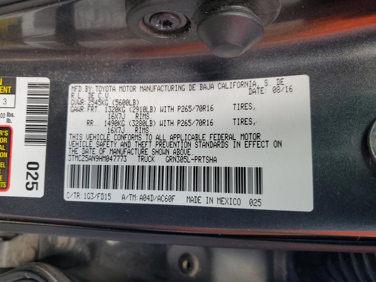 2017 Toyota Tacoma Double Cab VIN: 3TMCZ5AN9HM047773 Lot: 84073005