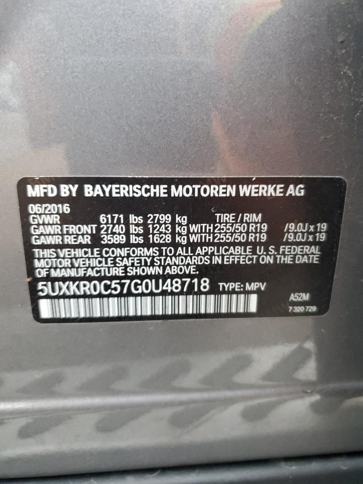 2016 BMW X5 xDrive35I VIN: 5UXKR0C57G0U48718 Lot: 84396955