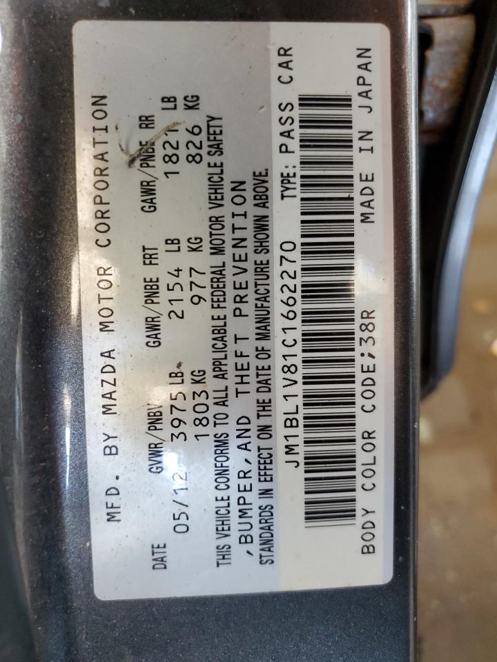 2012 Mazda 3 I VIN: JM1BL1V81C1662270 Lot: 84636735
