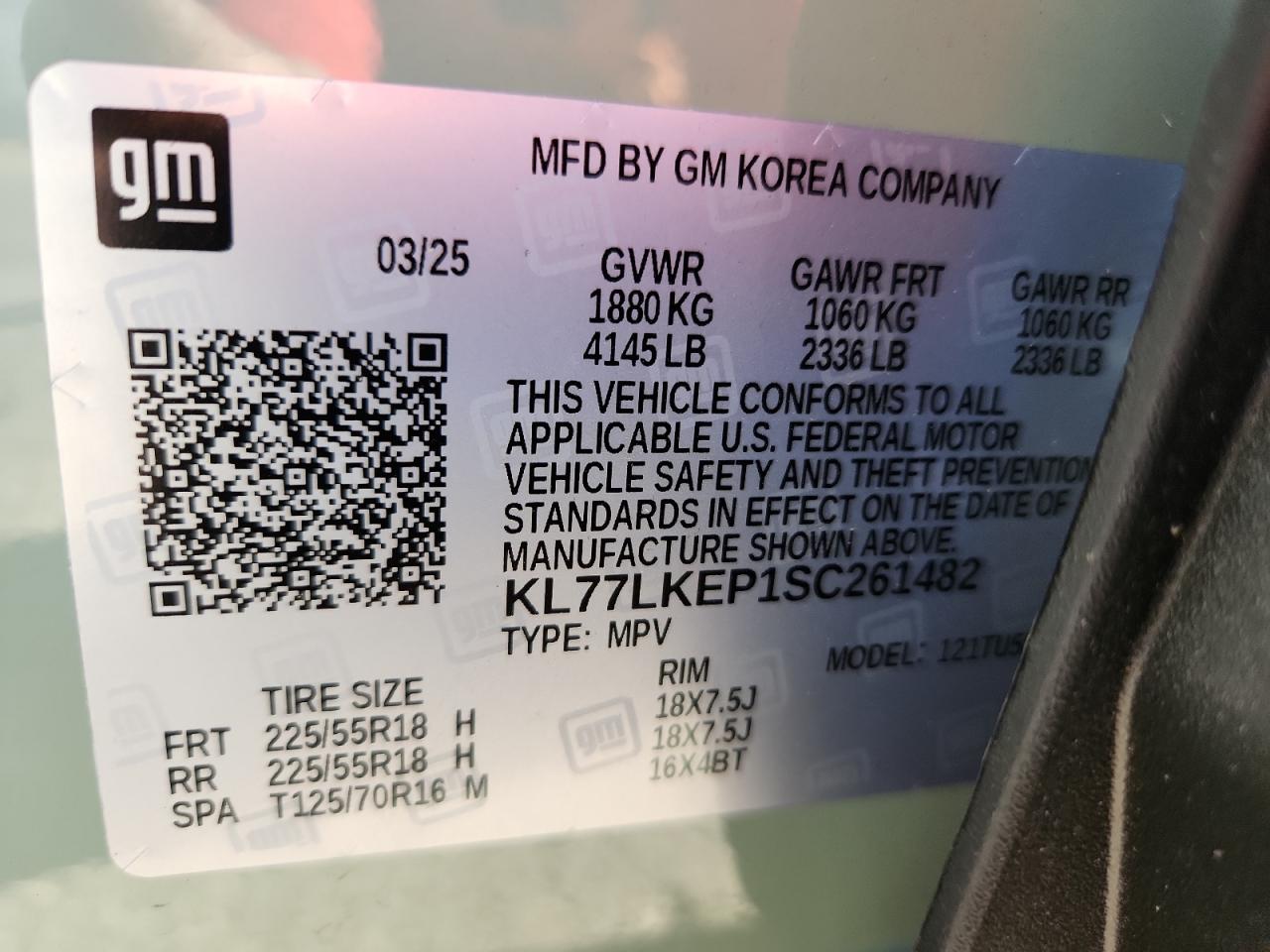 2025 Chevrolet Trax Activ VIN: KL77LKEP1SC261482 Lot: 82611895