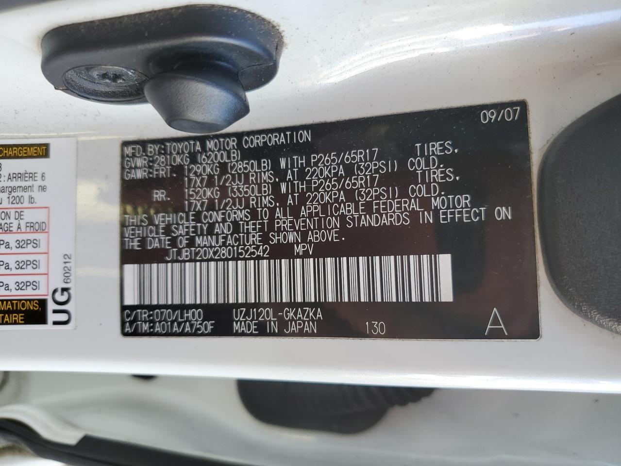 2008 Lexus Gx 470 VIN: JTJBT20X280152542 Lot: 82523375