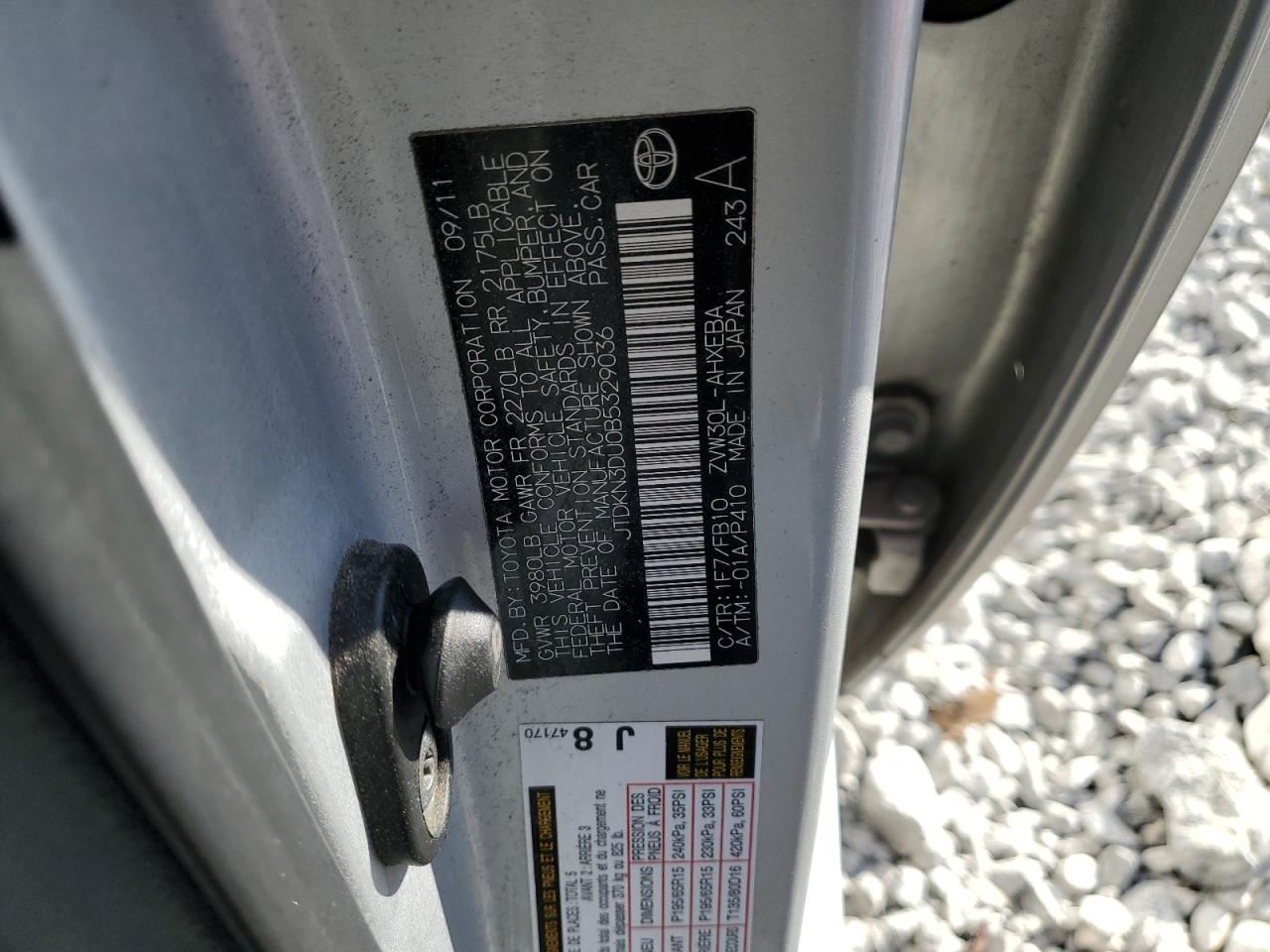 2011 Toyota Prius VIN: JTDKN3DU0B5329036 Lot: 86706865