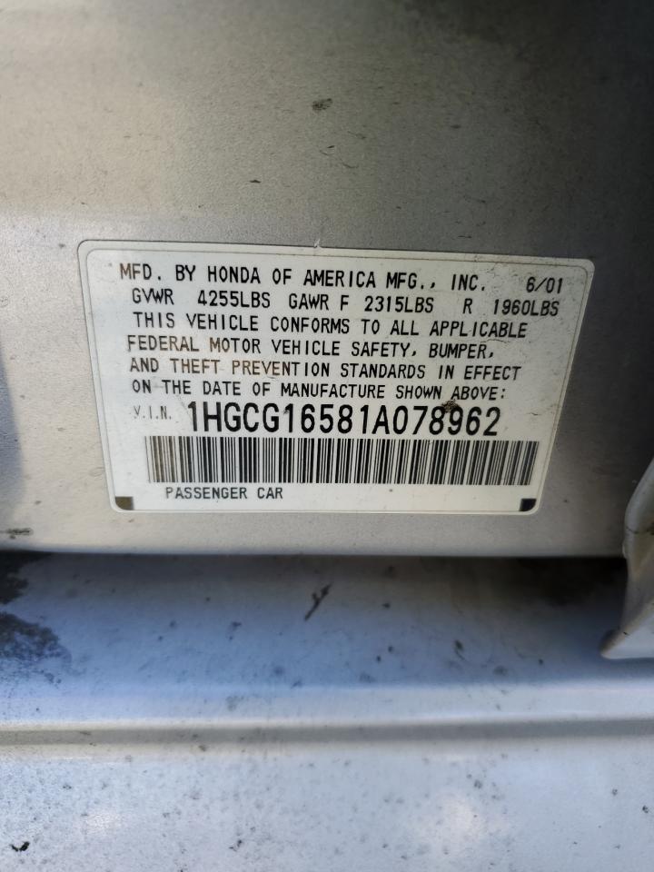 2001 Honda Accord Ex VIN: 1HGCG16581A078962 Lot: 82248125