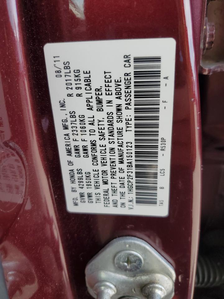 2011 Honda Accord Lx VIN: 1HGCP2F31BA150123 Lot: 85473915