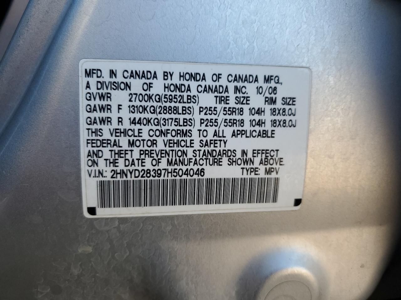 2007 Acura Mdx Technology VIN: 2HNYD28397H504046 Lot: 86436085