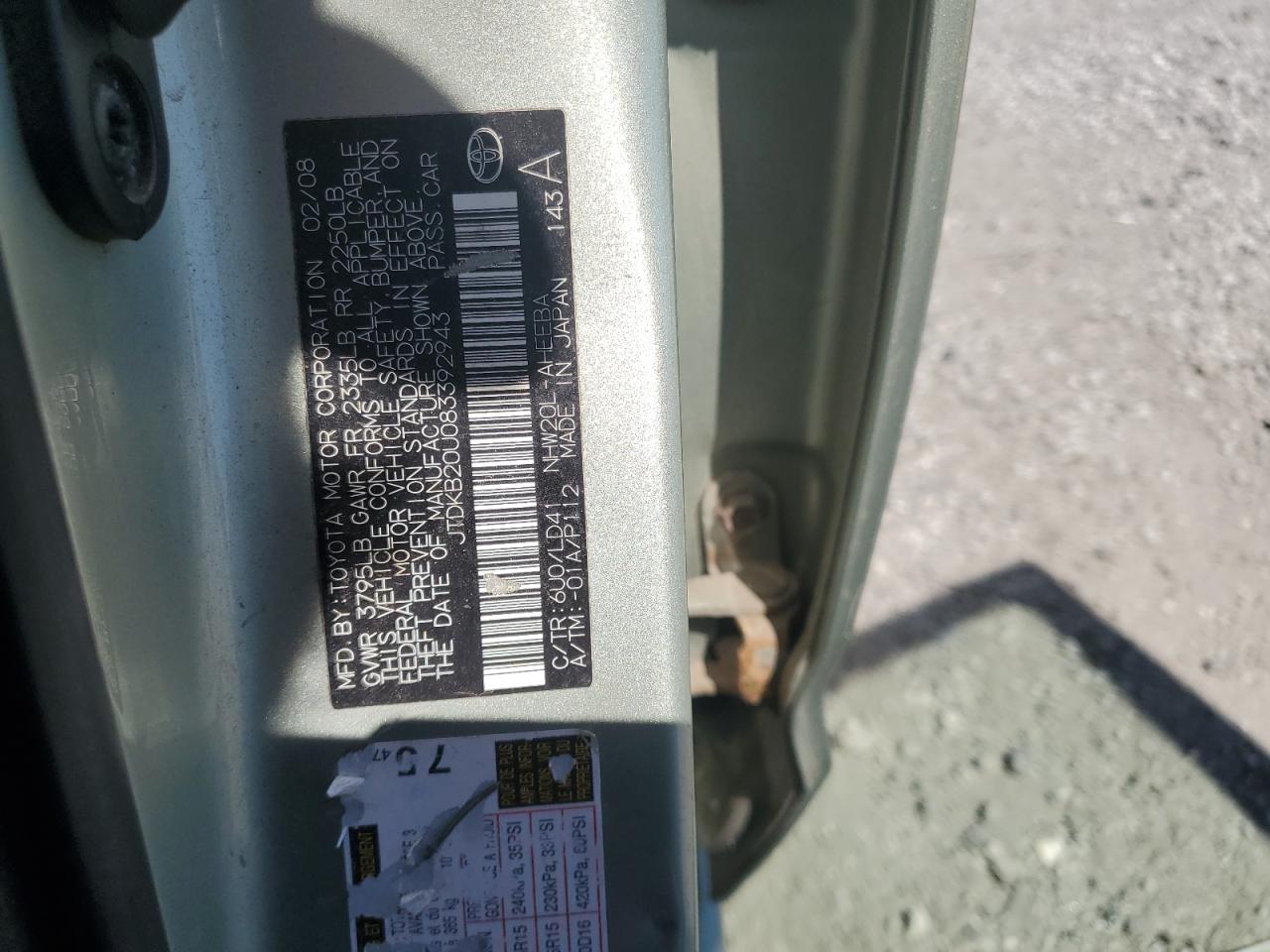 2008 Toyota Prius VIN: JTDKB20U083392943 Lot: 84948325