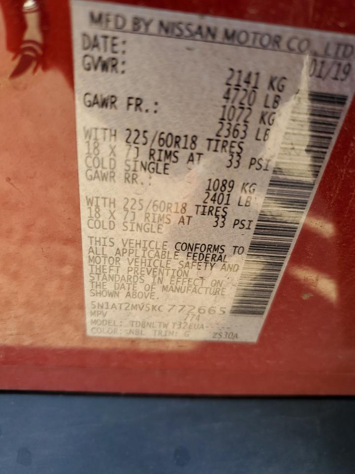 2019 Nissan Rogue S VIN: 5N1AT2MV5KC772665 Lot: 85269425