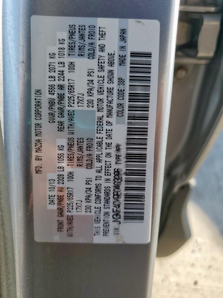 2014 Mazda Cx-5 Touring VIN: JM3KE4CY9E0403296 Lot: 86177965