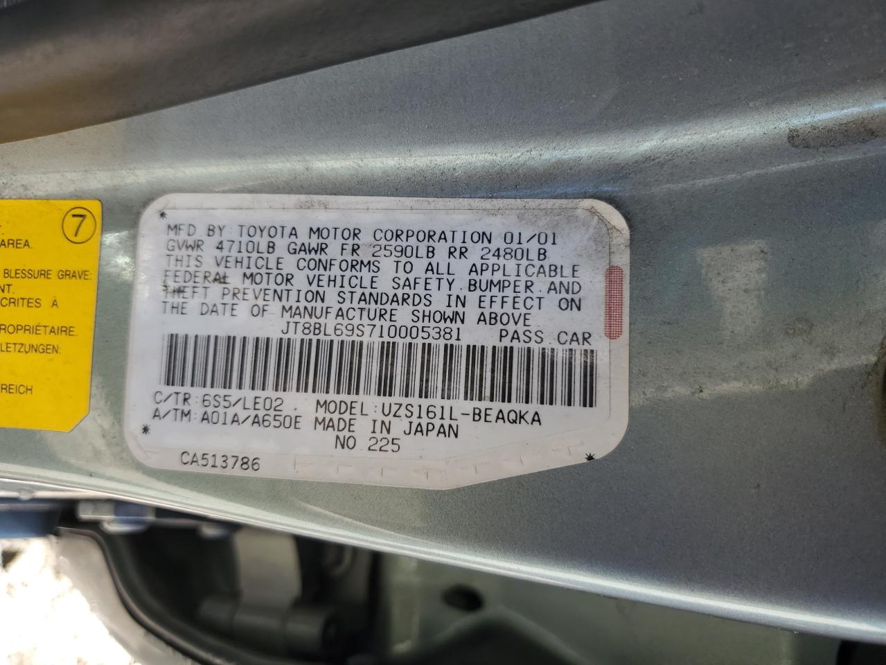 2001 Lexus Gs 430 VIN: JT8BL69S710005381 Lot: 84989095