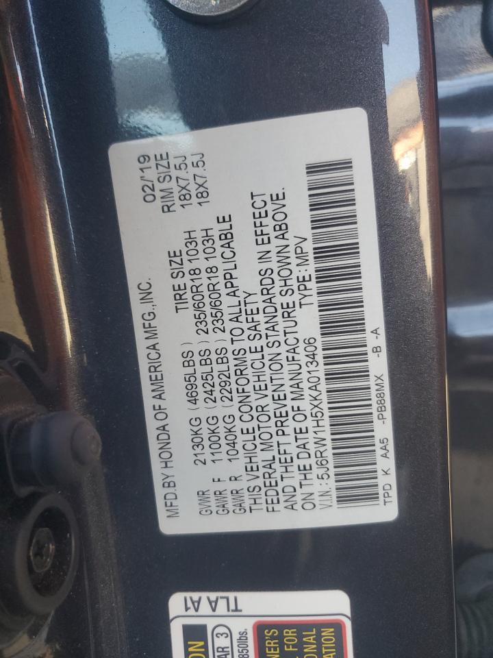 2019 Honda Cr-V Ex VIN: 5J6RW1H5XKA013406 Lot: 90479735