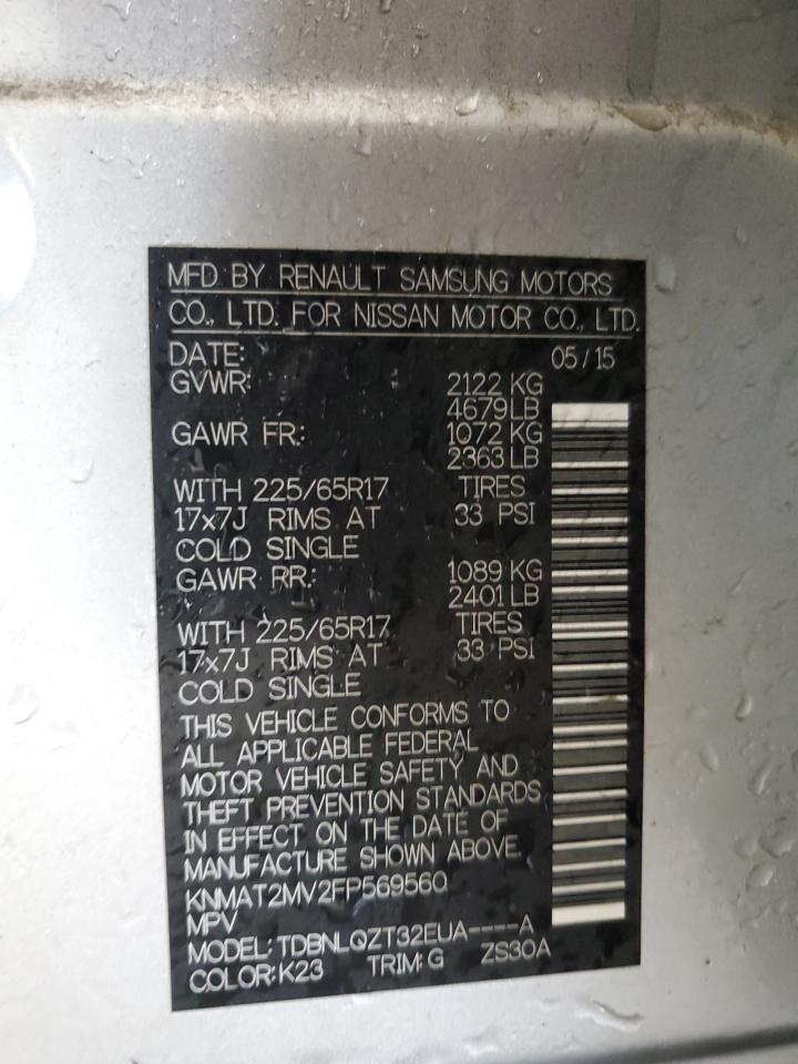 2015 Nissan Rogue S VIN: KNMAT2MV2FP569560 Lot: 82155095