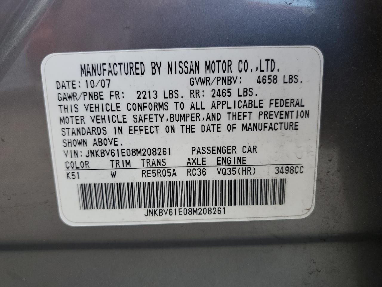 2008 Infiniti G35 VIN: JNKBV61E08M208261 Lot: 82426715