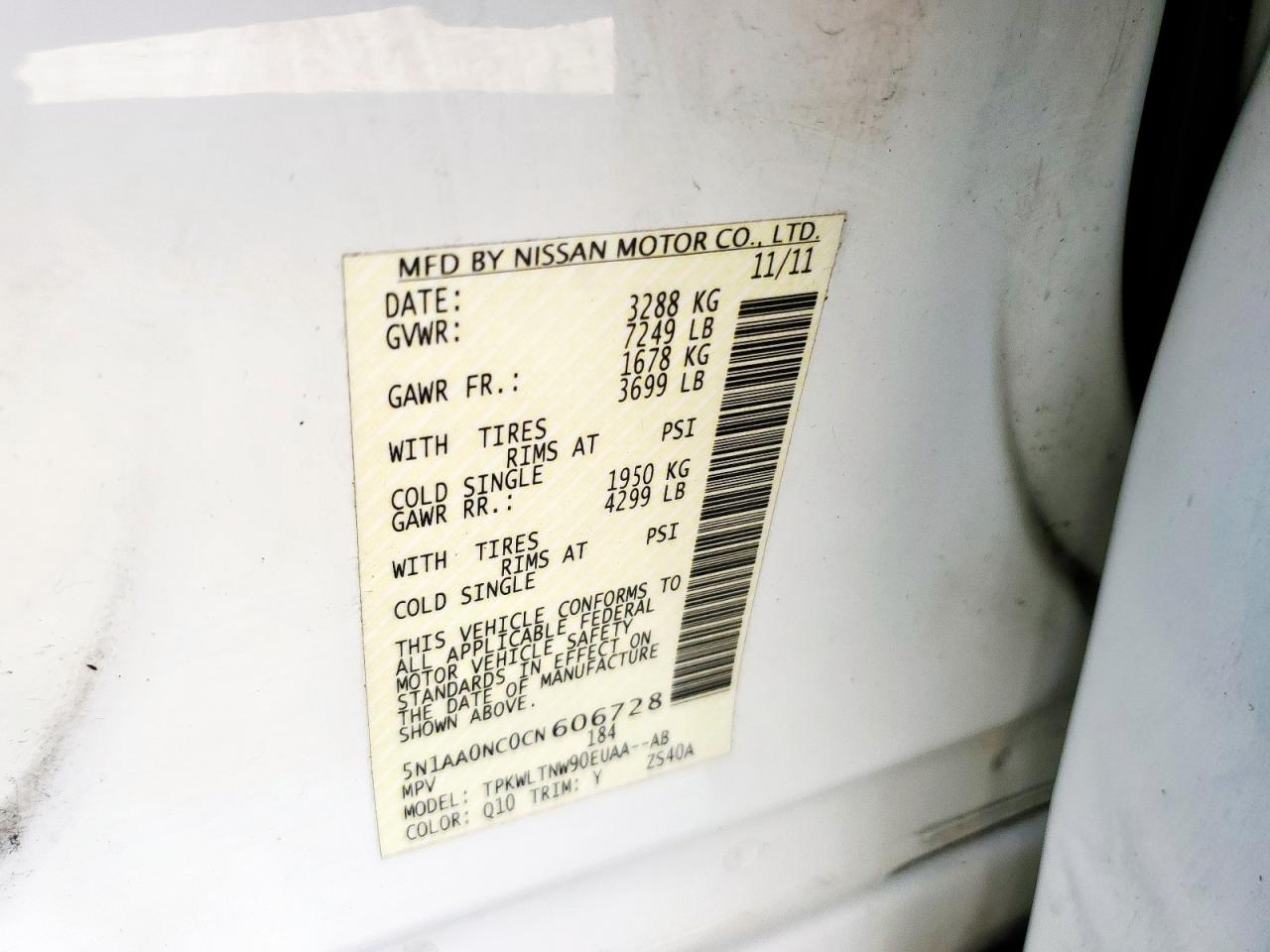 2012 Nissan Armada Sv VIN: 5N1AA0NC0CN606728 Lot: 85704395