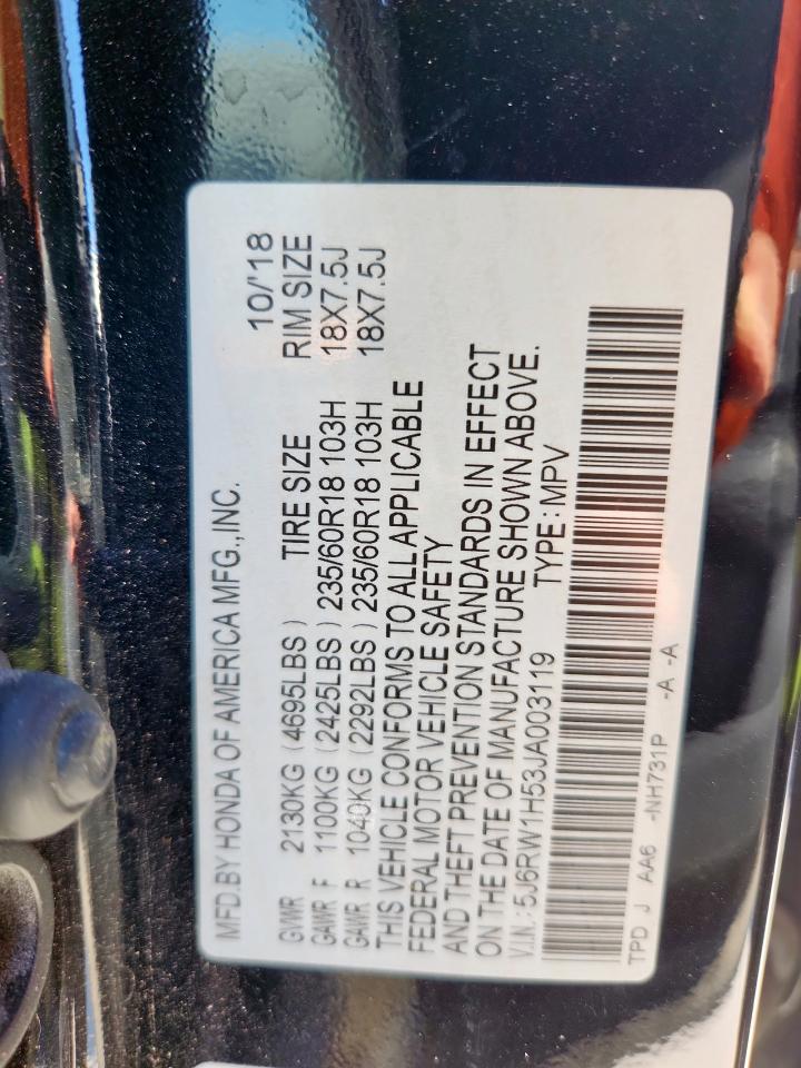 2018 Honda Cr-V Ex VIN: 5J6RW1H53JA003119 Lot: 85727285