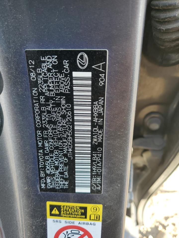 2012 Lexus Ct 200 VIN: JTHKD5BH5C2120610 Lot: 84901715