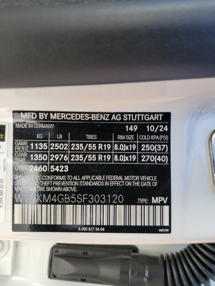 2025 Mercedes-Benz Glc 300 VIN: W1NKM4GB5SF303120 Lot: 82538165