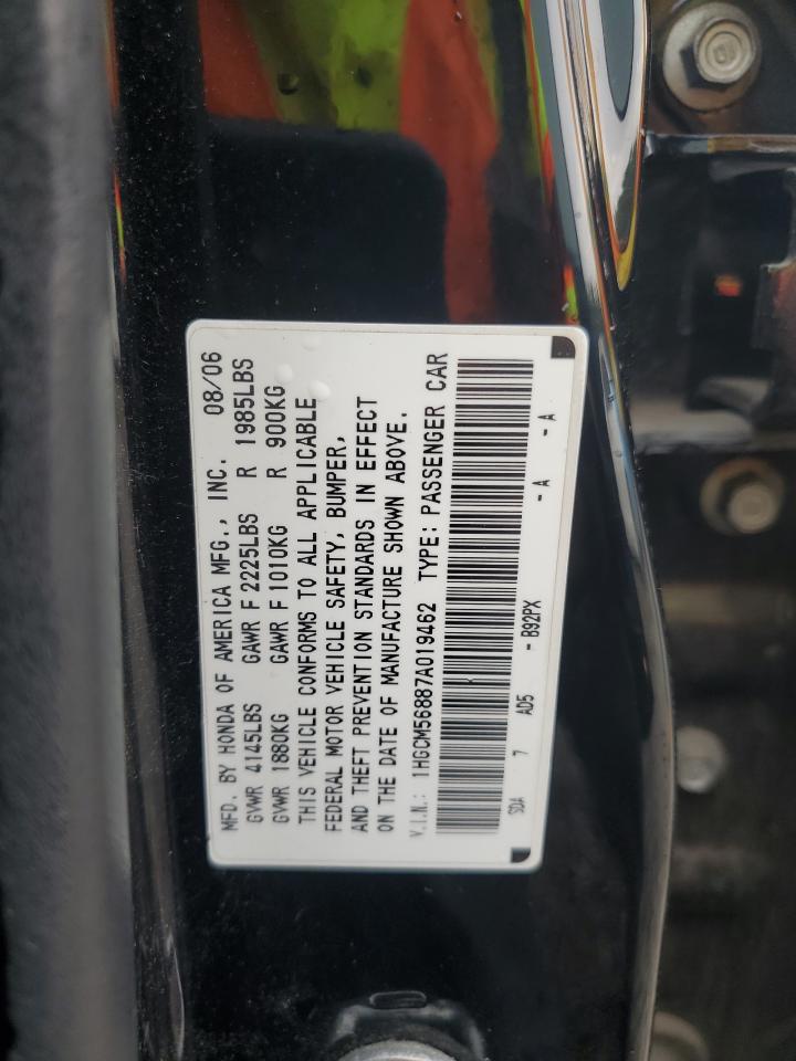 2007 Honda Accord Ex VIN: 1HGCM56887A019462 Lot: 85122395