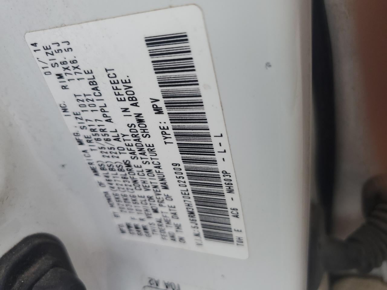 2014 Honda Cr-V Exl VIN: 5J6RM3H70EL025009 Lot: 82247245