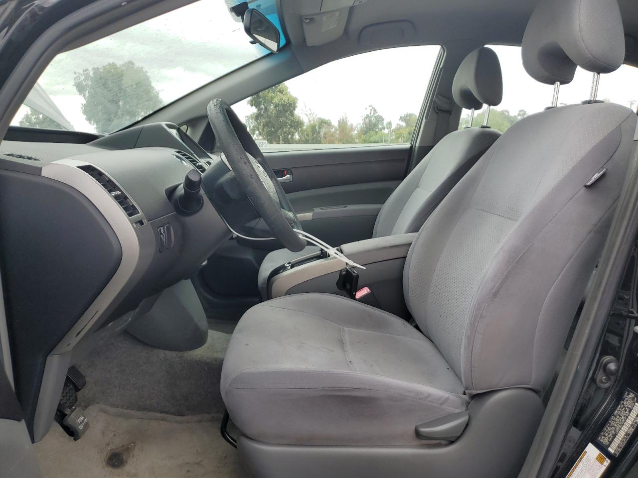 2005 Toyota Prius VIN: JTDKB20U453021442 Lot: 84711605