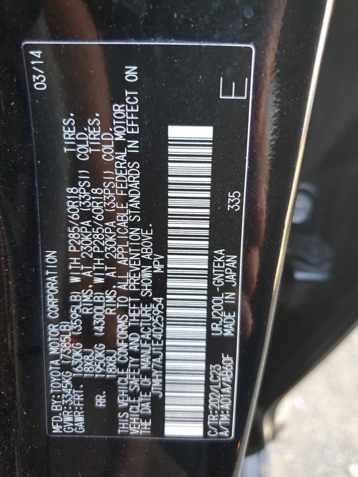 2014 Toyota Land Cruiser VIN: JTMHY7AJ1E4025954 Lot: 86082425