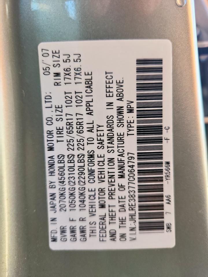 2007 Honda Cr-V Lx VIN: JHLRE38377C064797 Lot: 86165725