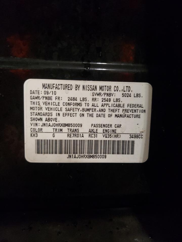 2011 Infiniti Ex35 Base VIN: JN1AJ0HRXBM850009 Lot: 91073725