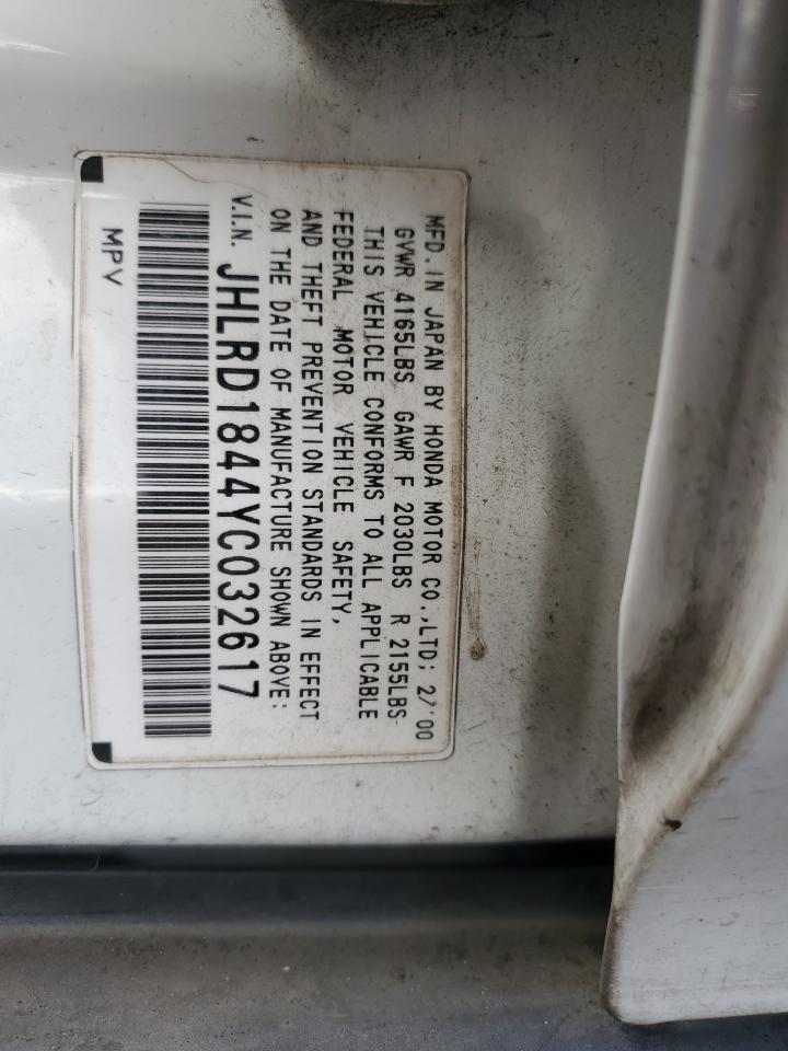 2000 Honda Cr-V Lx VIN: JHLRD1844YC032617 Lot: 84987395