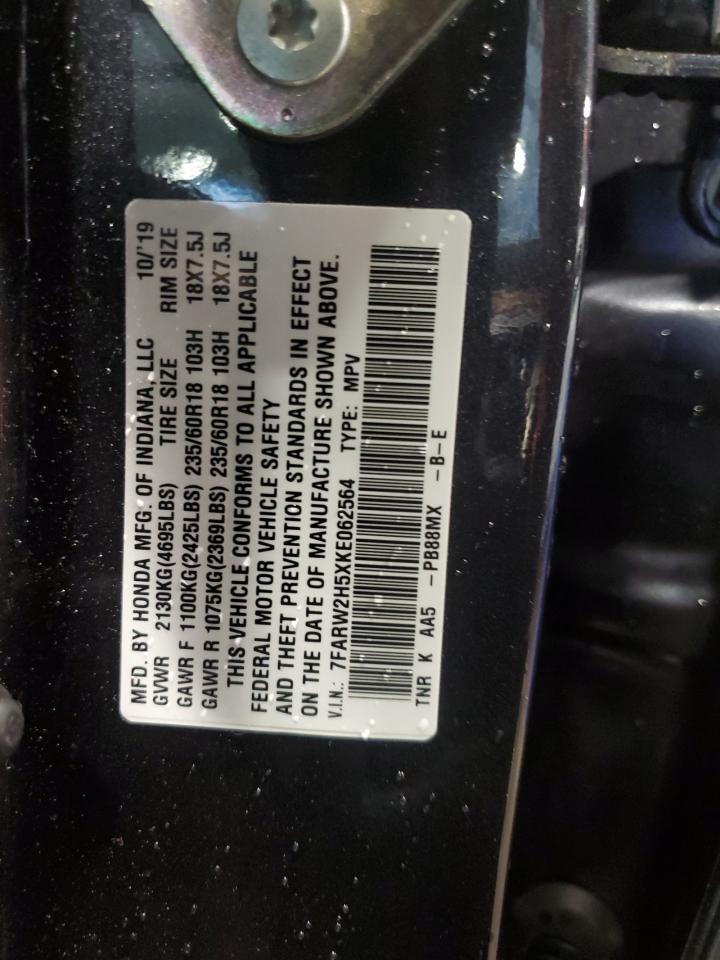 2019 Honda Cr-V Ex VIN: 7FARW2H5XKE062564 Lot: 90849625