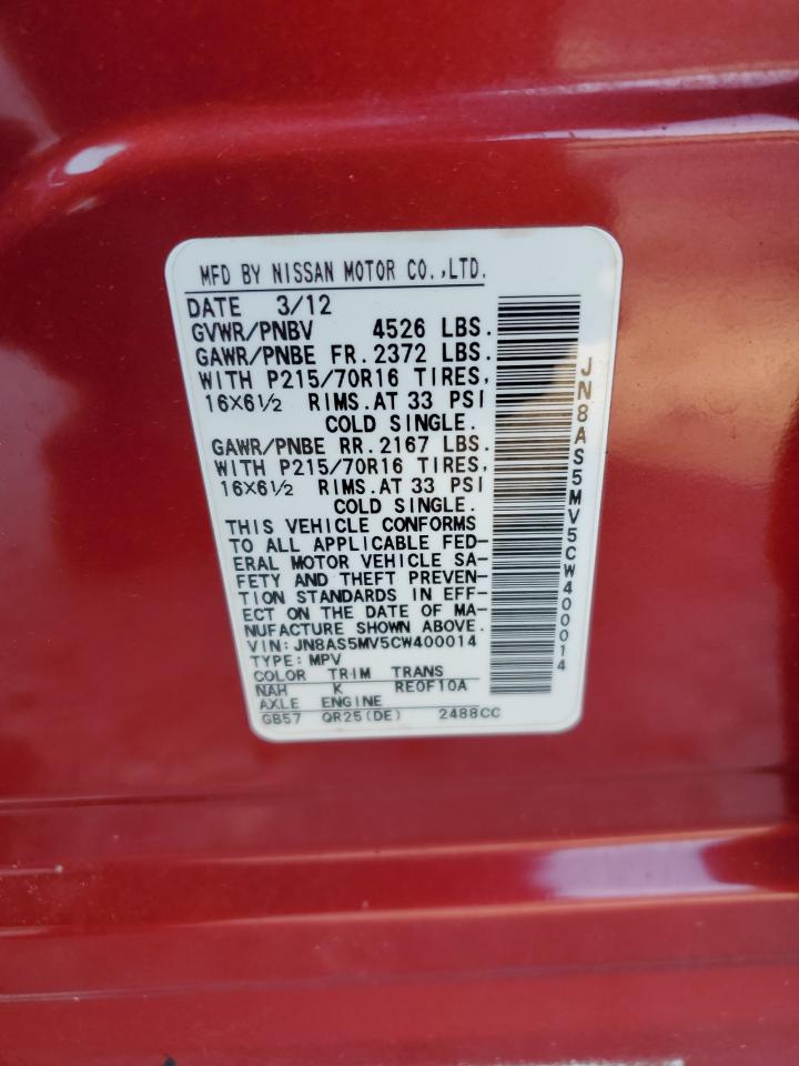 2012 Nissan Rogue S VIN: JN8AS5MV5CW400014 Lot: 87075835