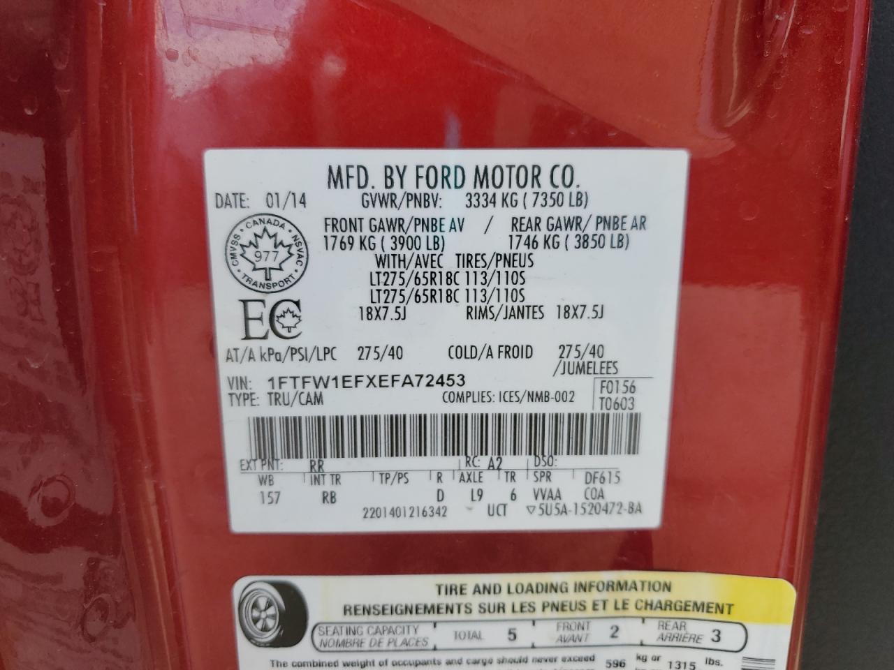 2014 Ford F150 Supercrew VIN: 1FTFW1EFXEFA72453 Lot: 85926415