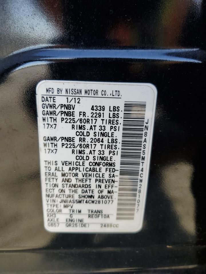 2012 Nissan Rogue S VIN: JN8AS5MT4CW281077 Lot: 89656965