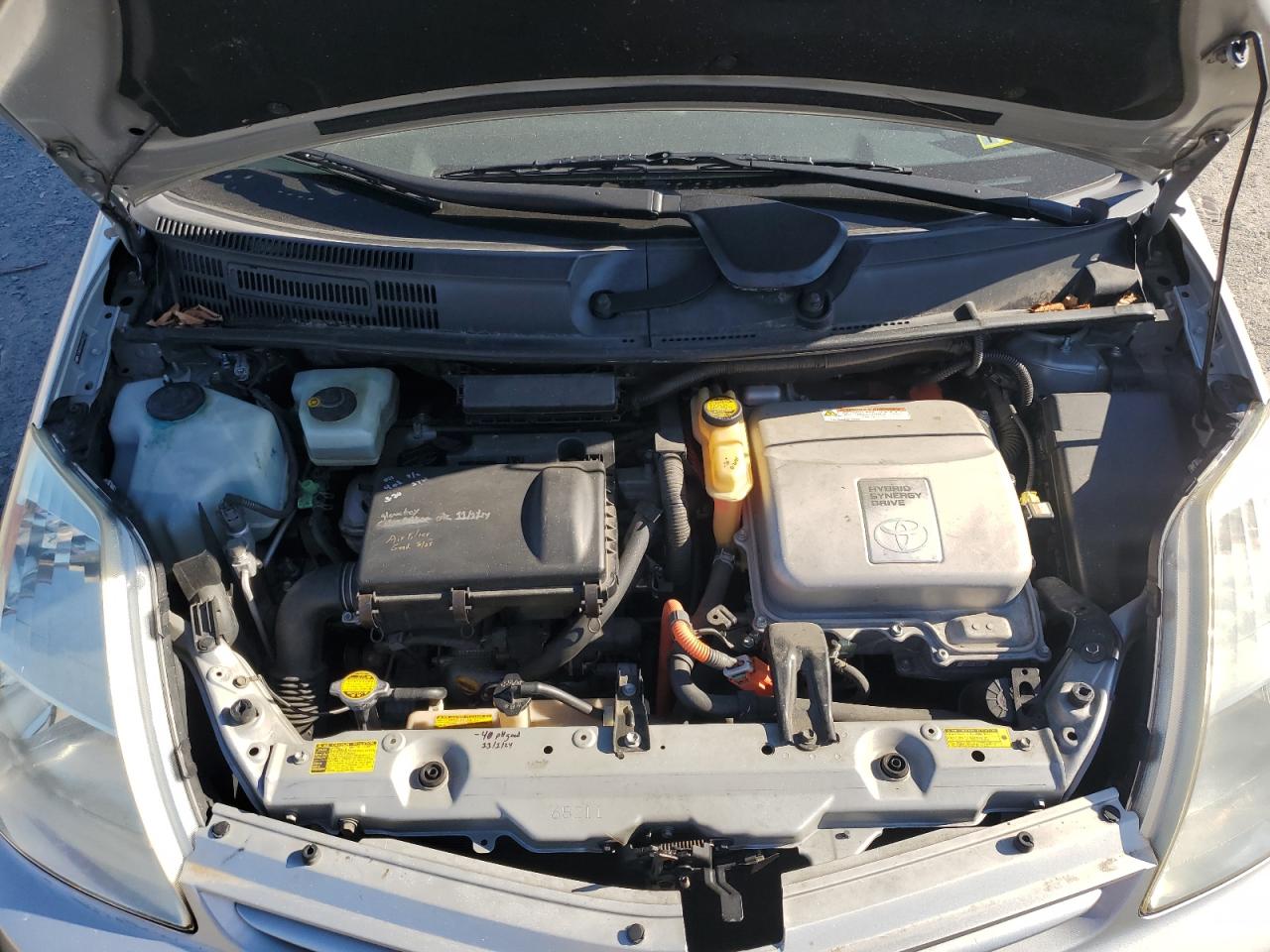 2005 Toyota Prius VIN: JTDKB20U253097712 Lot: 85535885