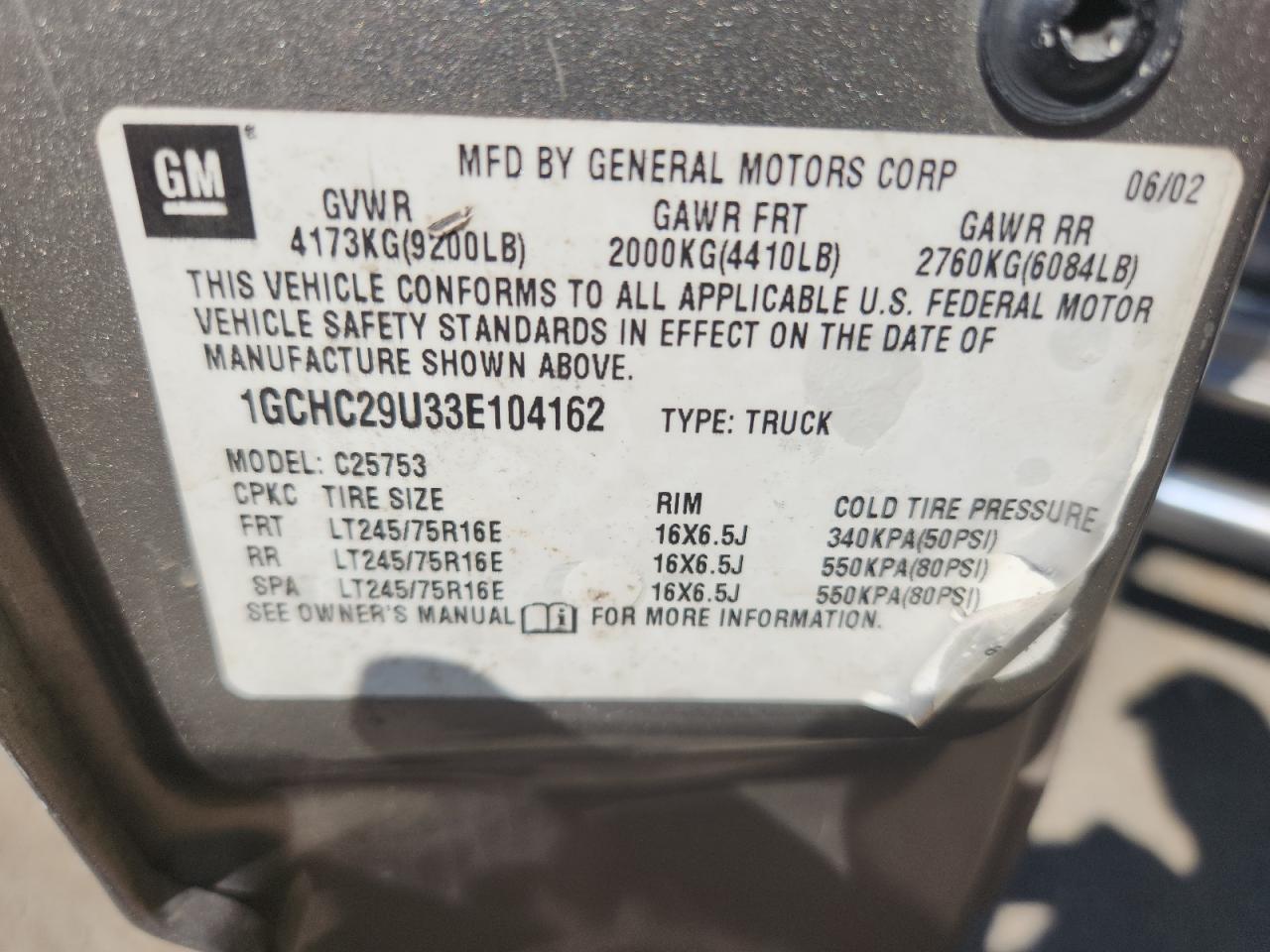 2003 Chevrolet Silverado C2500 Heavy Duty VIN: 1GCHC29U33E104162 Lot: 85274555