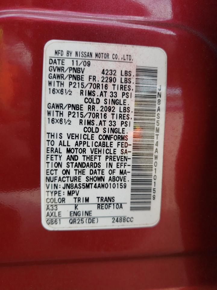 2010 Nissan Rogue S VIN: JN8AS5MT4AW010159 Lot: 86323705