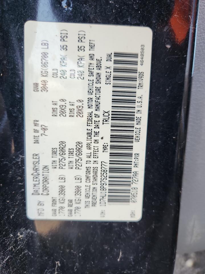 2007 Dodge Ram 1500 St VIN: 1D7HU18P97S258777 Lot: 85254555