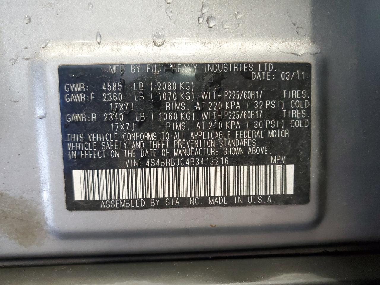 2011 Subaru Outback 2.5I Limited VIN: 4S4BRBJC4B3413216 Lot: 85117585