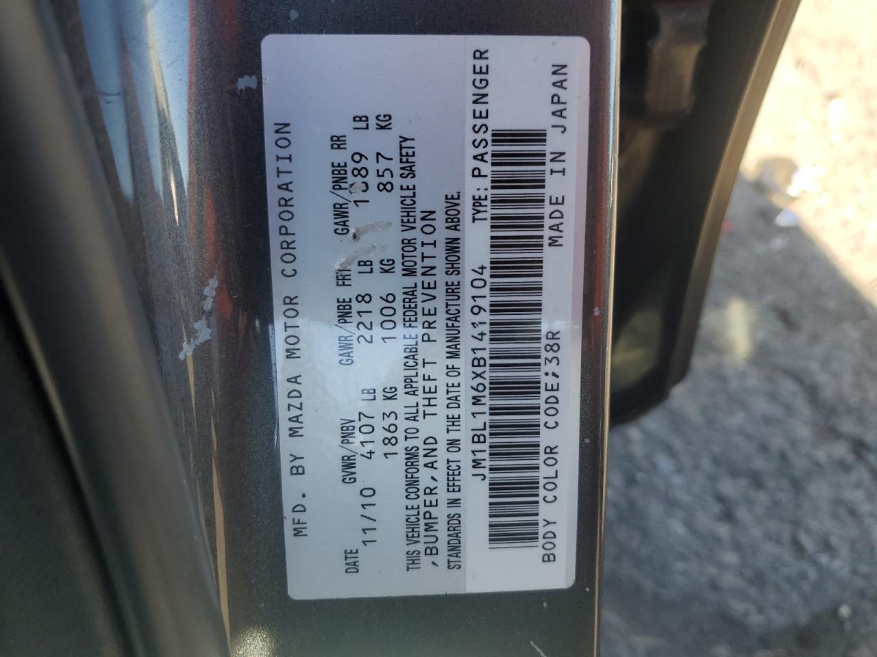 2011 Mazda 3 S VIN: JM1BL1M6XB1419104 Lot: 81773315