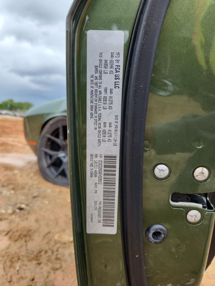 2019 Dodge Challenger Sxt VIN: 2C3CDZAG6KH529912 Lot: 82322905