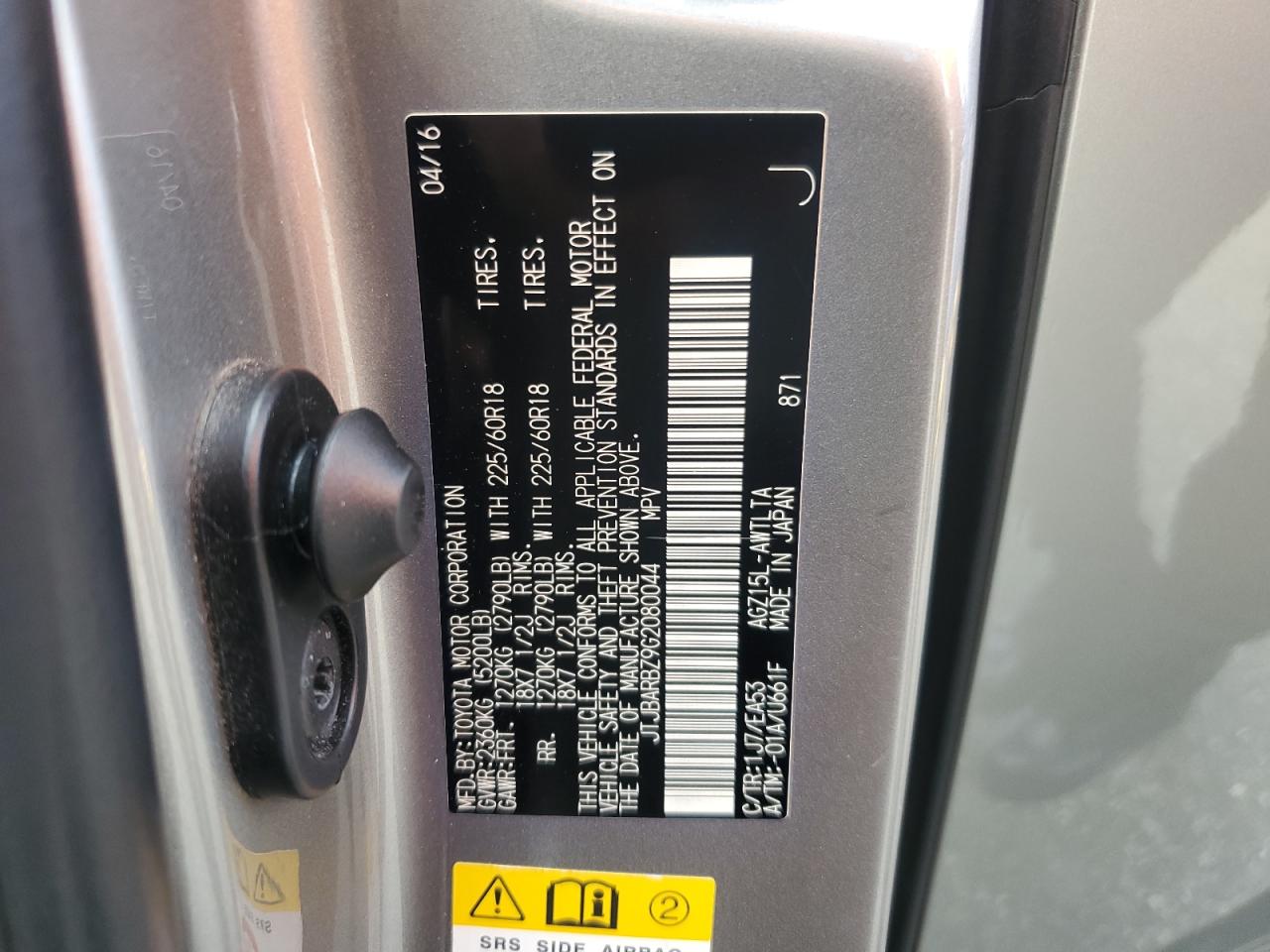 2016 Lexus Nx 200T Base VIN: JTJBARBZ9G2080044 Lot: 86999505