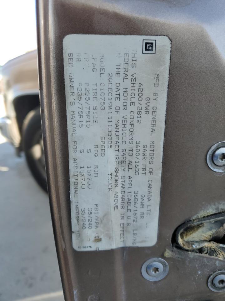 1995 Chevrolet Gmt-400 C1500 VIN: 2GCEC19K1S1138905 Lot: 85812725