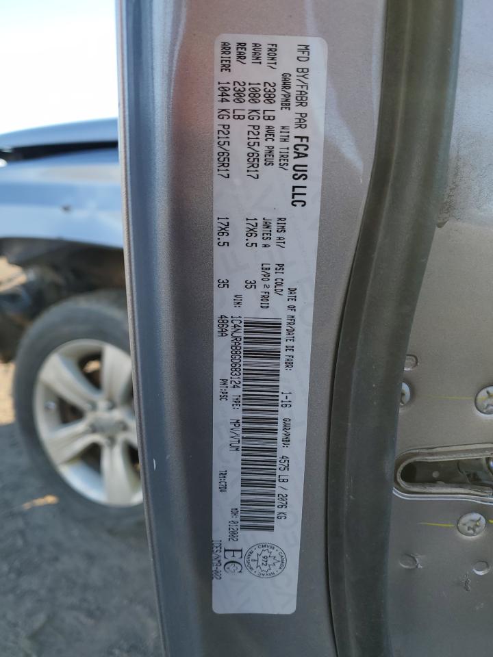 2016 Jeep Patriot VIN: 1C4NJRAB8GD683124 Lot: 90092175