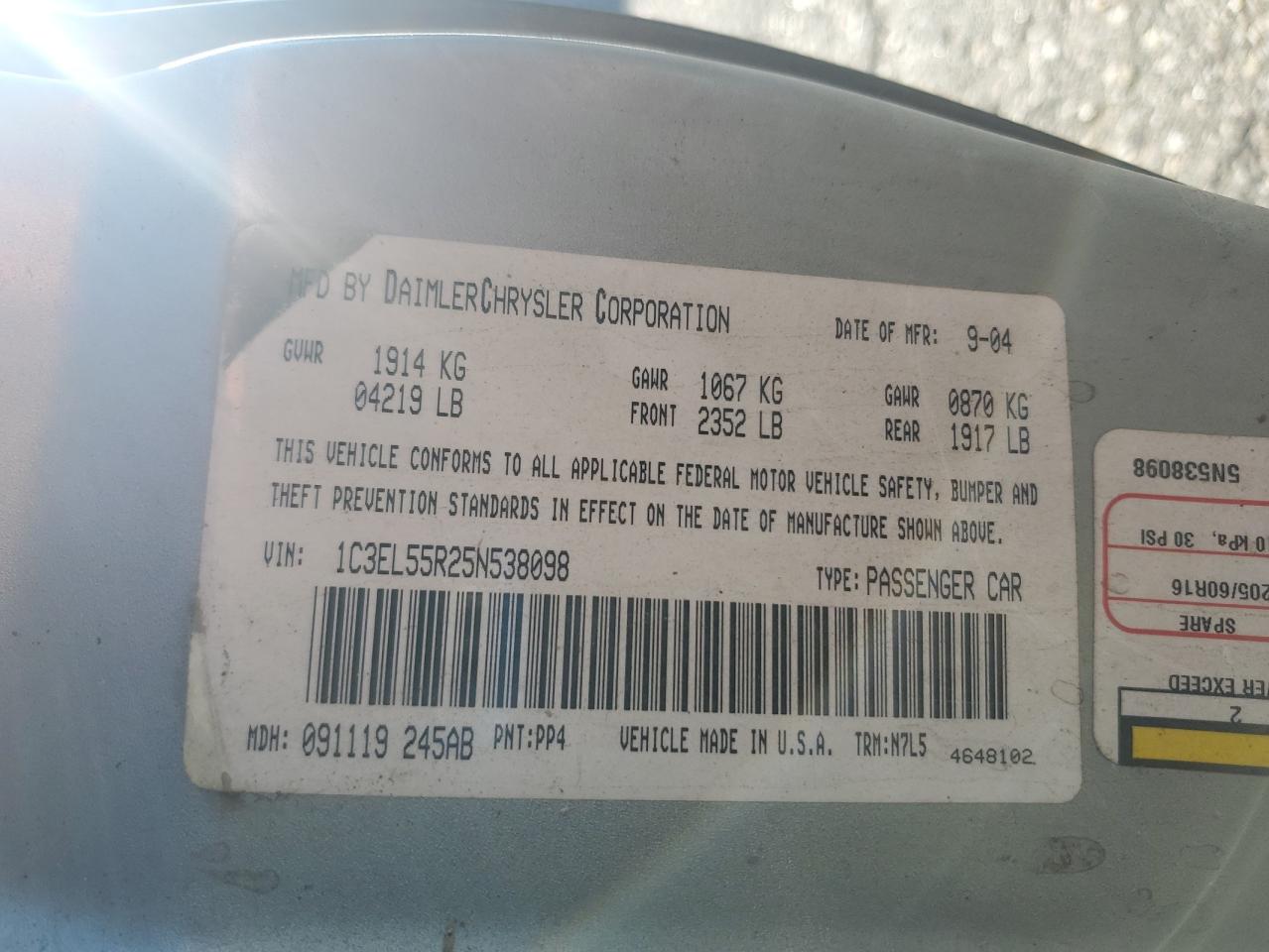 2005 Chrysler Sebring Touring VIN: 1C3EL55R25N538098 Lot: 90069855