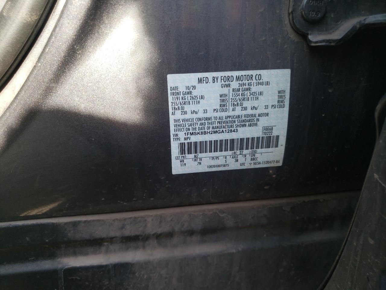 2021 Ford Explorer VIN: 1FMSK8BH2MGA12843 Lot: 81875285