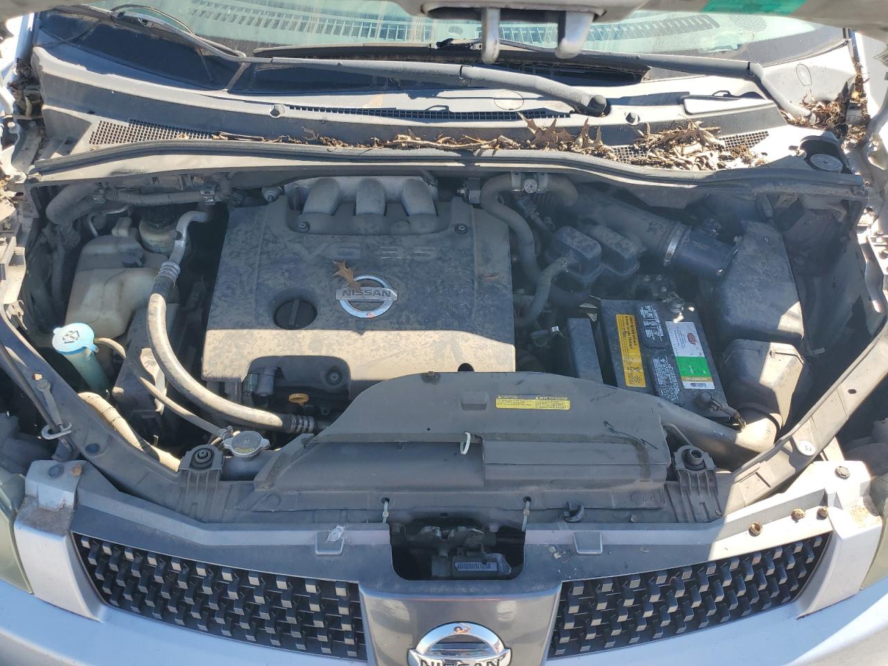 2004 Nissan Quest S VIN: 5N1BV28U04N332019 Lot: 85510745