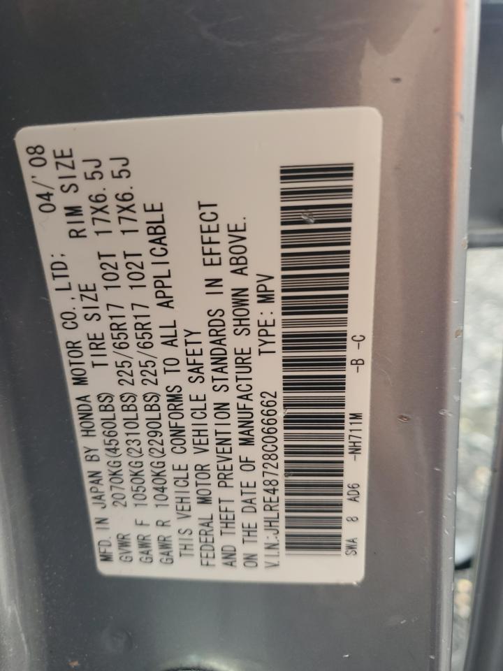 2008 Honda Cr-V Exl VIN: JHLRE48728C066662 Lot: 84591725