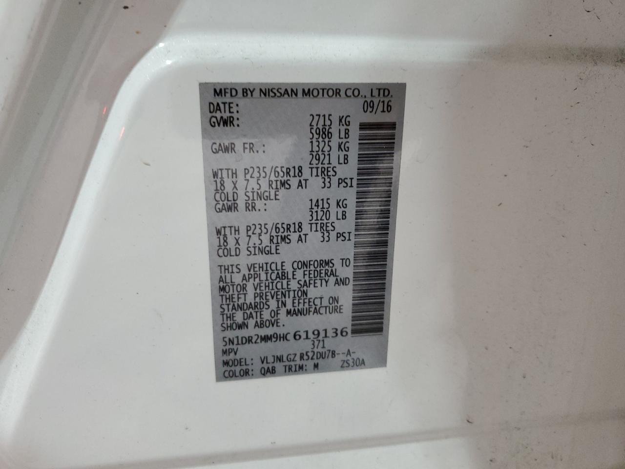 2017 Nissan Pathfinder S VIN: 5N1DR2MM9HC619136 Lot: 85881075