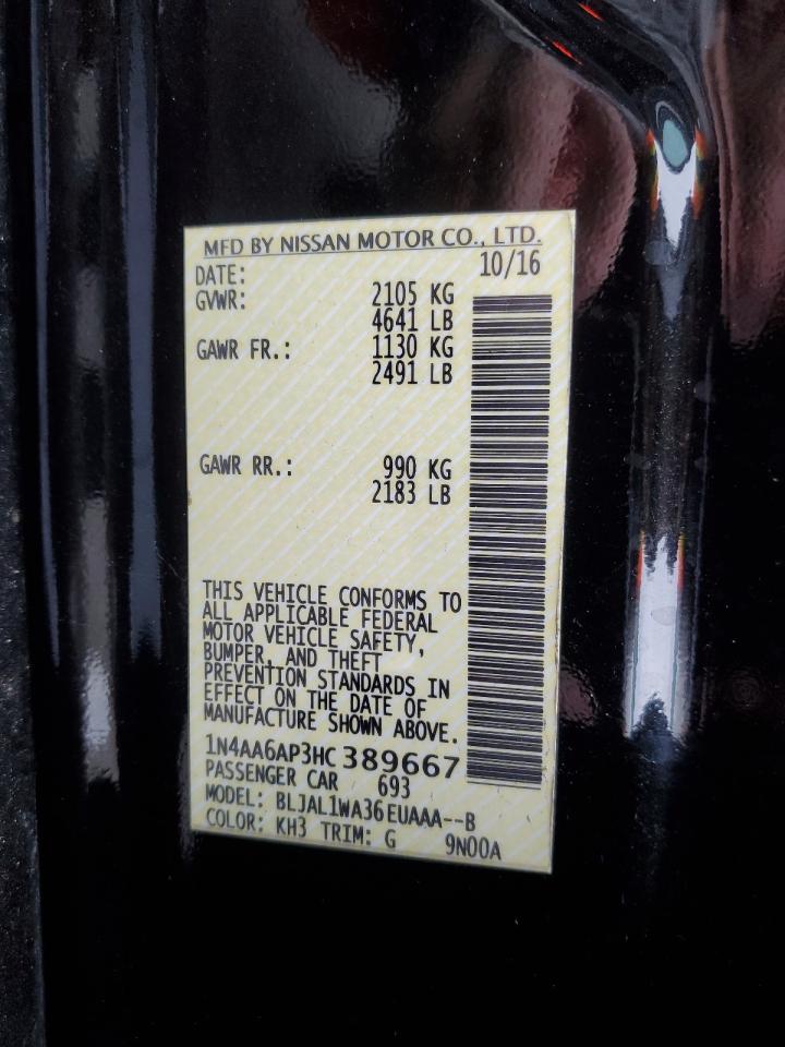 2017 Nissan Maxima 3.5S VIN: 1N4AA6AP3HC389667 Lot: 81909245