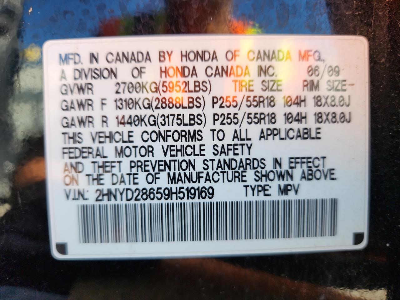 2009 Acura Mdx Technology VIN: 2HNYD28659H519169 Lot: 90098195