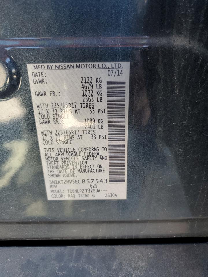 2014 Nissan Rogue S VIN: 5N1AT2MV5EC857543 Lot: 84889305