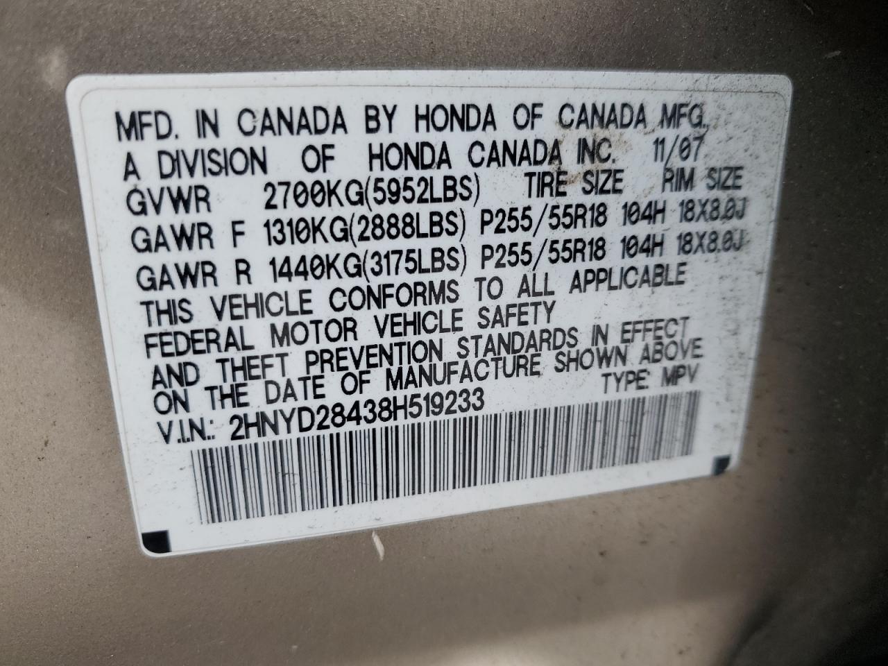 2008 Acura Mdx Technology VIN: 2HNYD28438H519233 Lot: 86661345